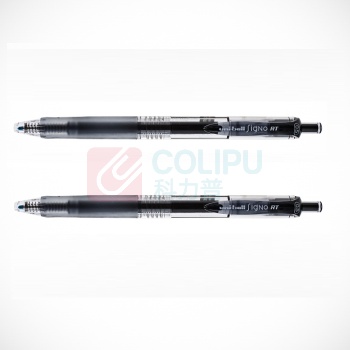 三菱 uni 按动中性笔 UMN-105 0.5mm (黑色) 替芯:UMR-85N-YCX