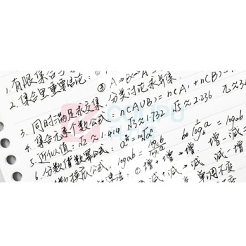 KACO POPUP 灵悦 中性笔 阳光小白马 POPUP 0.5mm (黑色) 中性笔*1,笔芯*2