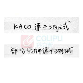 KACO FIRST 初心 签字笔 Star 星星 中性笔 FIRST 0.5mm (黑色) 中性笔*1、替芯*2,笔杆颜色随机