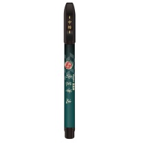 斑马牌 ZEBRA 中楷新款秀丽笔逸WFS书法练字极细小楷科学仿毛笔软头细楷笔学生用软尖书法笔 秀丽笔 逸 中楷