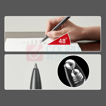 KACO 好写DAILY按动中性笔 K1603 0.5mm (黑色) 黑色笔杆