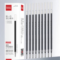 齐心 Comix 拔帽中性笔子弹头笔芯 ER933 0.5mm黑色,20支/盒 (黑色)