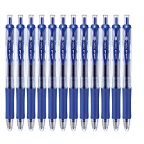 三菱 uni 按压式中性笔 UMN-152 0.5mm (蓝色) 12支/盒 (替芯:UMR-85N)(大包装) YCX