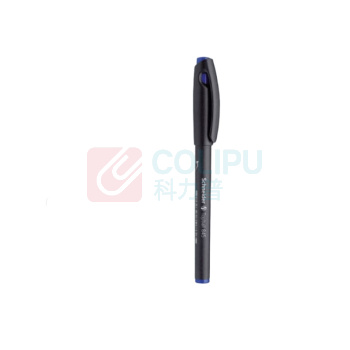施耐德 Schneider 直液式走珠中性笔 845 0.3mm (蓝色) 2支/组