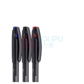 施耐德 Schneider 直液式走珠中性笔 845 0.3mm (蓝色) 2支/组
