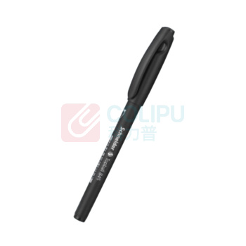 施耐德 Schneider 直液式走珠中性笔 845 0.3mm (黑色) 10支/盒