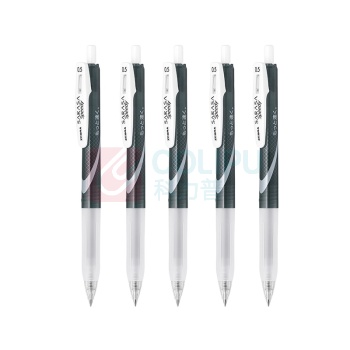 斑马牌 ZEBRA 子弹头大容量中性笔 JJZ33 0.5mm (黑杆黑色) 5支装 DC