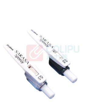 斑马牌 ZEBRA 子弹头大容量中性笔 JJZ33 0.5mm (黑杆黑色) 5支装 DC