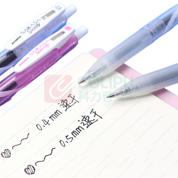 斑马牌 ZEBRA 子弹头大容量中性笔 JJZ33 0.5mm (黑杆黑色) 5支装 DC