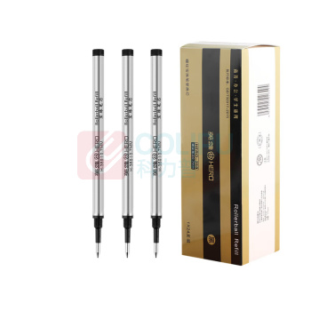 英雄 HERO 宝珠笔芯 0.7mm 24支装 (黑色)