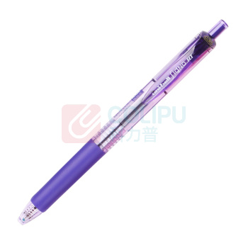 三菱 uni 按压式中性笔 UMN-138 0.38mm (紫色) 12支/盒 (替芯:UMR-83)TS
