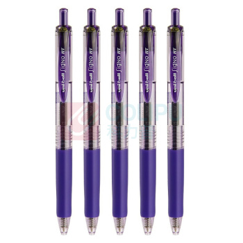 三菱 uni 按压式中性笔 UMN-138 0.38mm (紫色) 12支/盒 (替芯:UMR-83)TS