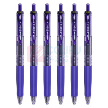 三菱 uni 按压式中性笔 UMN-138 0.38mm (紫色) 12支/盒 (替芯:UMR-83)TS
