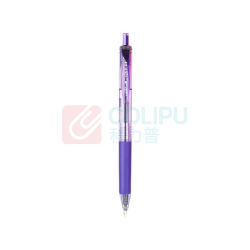 三菱 uni 按压式中性笔 UMN-138 0.38mm (紫色) 12支/盒 (替芯:UMR-83)TS