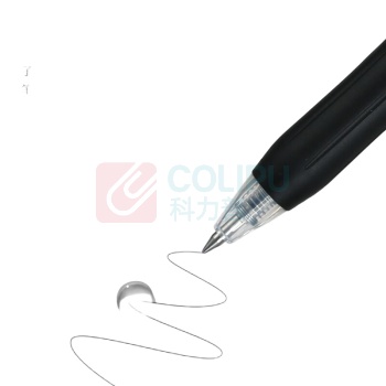 斑马牌 ZEBRA 按动顺利中性笔 JJ15 0.5mm (黑色) 5支/套