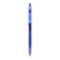 三菱 uni 按珠中性笔 UMN-105 0.5mm (蓝色)