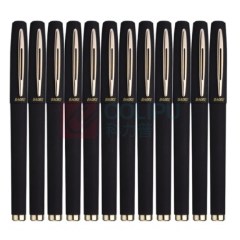 宝克 BAOKE 中性笔 PC1838 0.7mm (黑色) 12支/盒 (大包装)塑料