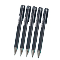 百乐 PILOT 按动彩色中性笔 LJP-20S4-B 0.4mm5支/盒 (黑色)
