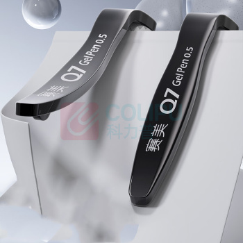 晨光(M&G) 中性笔 XGP30117A 0.5mm 黑色 0.5mm 12 塑料 子弹头 透明 塑料 黑色 拔盖 12支/盒 盒