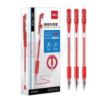 得力(deli) 中性笔 DP200 0.5mm 红色 0.5mm 塑料 子弹头 塑料 红色 拔帽 12支/盒 盒