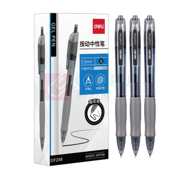 得力(deli) 按动中性笔 DP208 0.5mm 黑色 0.5mm 塑料 子弹头 塑料 黑色 按动 12支/盒 盒