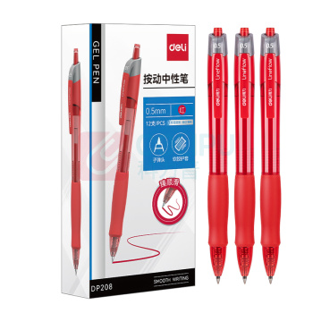 得力(deli) 按动中性笔 DP208 0.5mm 红色 0.5mm 塑料 子弹头 塑料 红色 按动 12支/盒 盒