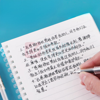 晨光(M&G) 中性笔 AGP81108A 1个/支 销售单位:支 (中性笔) (计量单位:个)