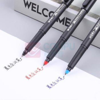 晨光(M&G) 中性笔 MG2180A 12个/盒 销售单位:盒 (中性笔) (计量单位:个)