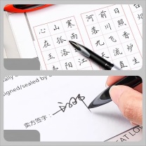 三菱 uni 0.5mm中性笔 UBA-188M