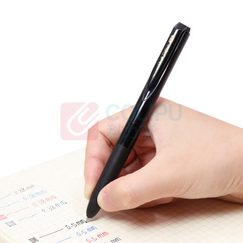 三菱 uni 按动新顺滑啫喱笔 UMN-155N 0.5mm (黑色) 10支/盒 (大包装)