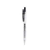 斑马牌 ZEBRA 按动十周年纪念版学霸顺利笔 JJM88-BK 0.5mm (黑色)