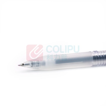 斑马牌 ZEBRA 按动十周年纪念版学霸顺利笔 JJM88-BK 0.5mm (黑色)