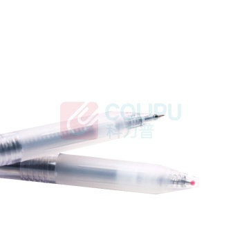 斑马牌 ZEBRA 按动十周年纪念版学霸顺利笔 JJM88-BK 0.5mm (黑色)