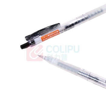 斑马牌 ZEBRA 按动十周年纪念版学霸顺利笔 JJM88-BK 0.5mm (黑色)