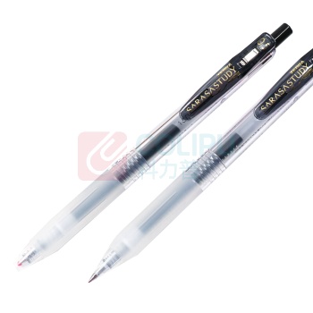 斑马牌 ZEBRA 按动十周年纪念版学霸顺利笔 JJM88-BK 0.5mm (黑色)
