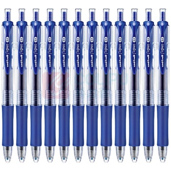 三菱 uni 按压式中性笔 UMN-152 0.5mm (蓝色) 12支/盒 (替芯:UMR-85N)(大包装)