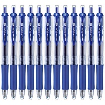 三菱 uni 按压式中性笔 UMN-152 0.5mm (蓝色) 12支/盒 (替芯:UMR-85N)(大包装)