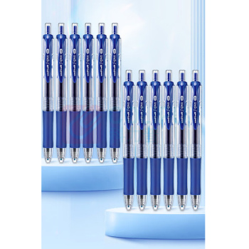 三菱 uni 按压式中性笔 UMN-152 0.5mm (蓝色) 12支/盒 (替芯:UMR-85N)(大包装)