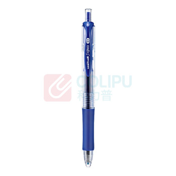 三菱 uni 按压式中性笔 UMN-152 0.5mm (蓝色) 12支/盒 (替芯:UMR-85N)(大包装)