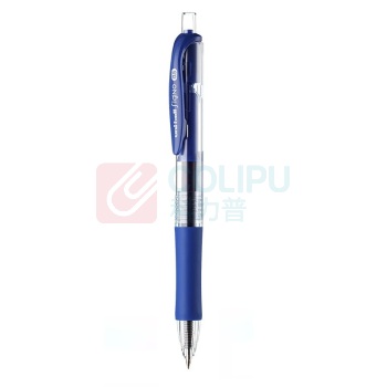 三菱 uni 按压式中性笔 UMN-152 0.5mm (蓝色) 12支/盒 (替芯:UMR-85N)(大包装)
