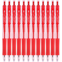 三菱 uni 按压式中性笔 UMN-152 0.5mm (红色) 12支/盒 (替芯:UMR-85N)