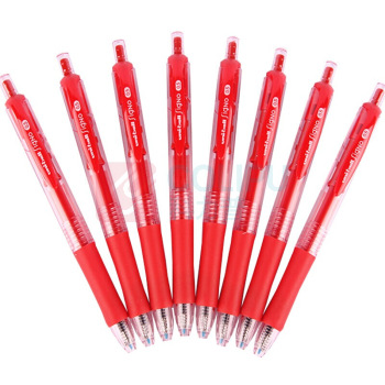 三菱 uni 按压式中性笔 UMN-152 0.5mm (红色) 12支/盒 (替芯:UMR-85N)