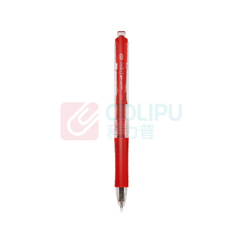 三菱 uni 按压式中性笔 UMN-152 0.5mm (红色) 12支/盒 (替芯:UMR-85N)