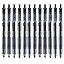 三菱 uni 按压式中性笔 UMN-105 0.5mm (黑色) 12支/盒 (大包装)塑料
