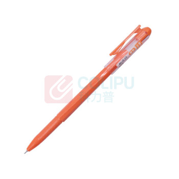 晨光 M&G 拔帽彩色中性笔 AGP62403 0.38mm (橙色) 12支/盒