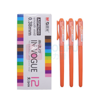 晨光 M&G 拔帽彩色中性笔 AGP62403 0.38mm (橙色) 12支/盒