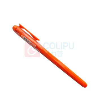 晨光 M&G 拔帽彩色中性笔 AGP62403 0.38mm (橙色) 12支/盒