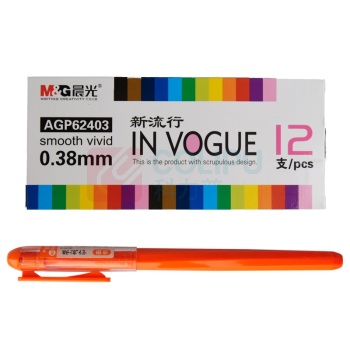 晨光 M&G 拔帽彩色中性笔 AGP62403 0.38mm (橙色) 12支/盒
