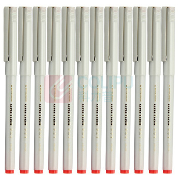 三菱 uni 拔帽水性走珠笔 UB-125 0.5mm (红色) 12支/盒