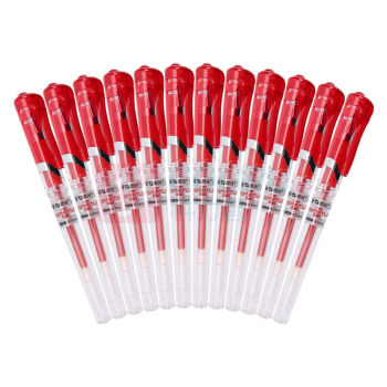 晨光 M&G 拔帽中性笔 GP1111 0.7mm (红色) 12支/盒 (替芯:MG6128)塑料